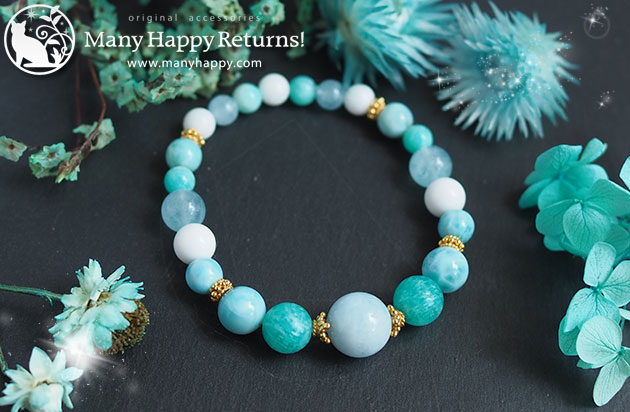 �p���[�X�g�[���u���X���b�g