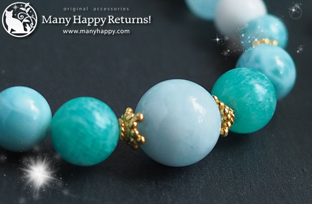 �p���[�X�g�[���u���X���b�g