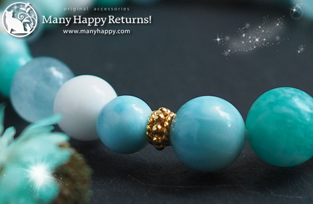 �p���[�X�g�[���u���X���b�g