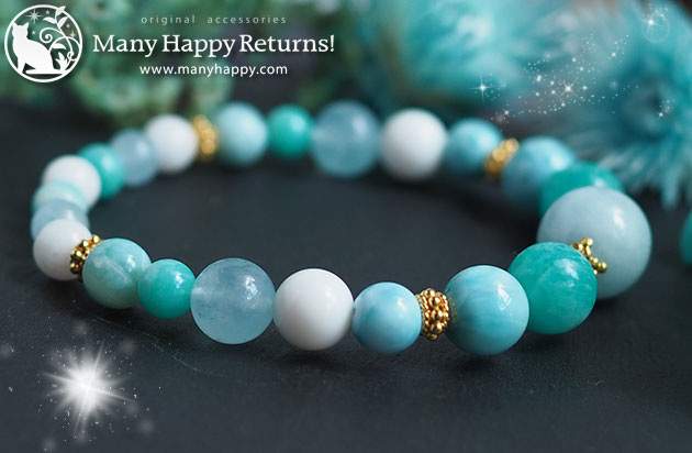 �p���[�X�g�[���u���X���b�g