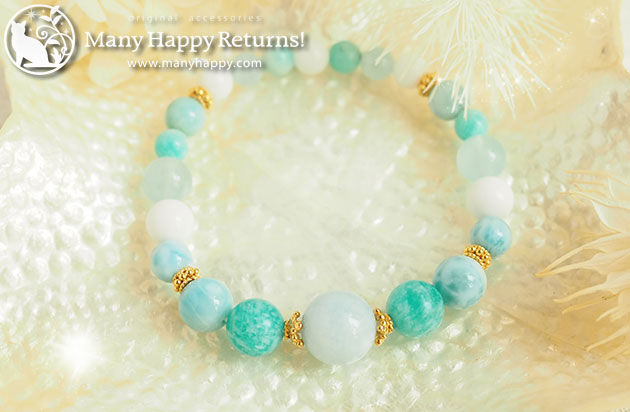 �p���[�X�g�[���u���X���b�g