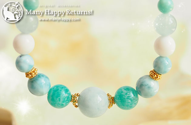 �p���[�X�g�[���u���X���b�g