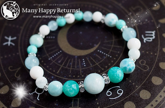 �p���[�X�g�[���u���X���b�g