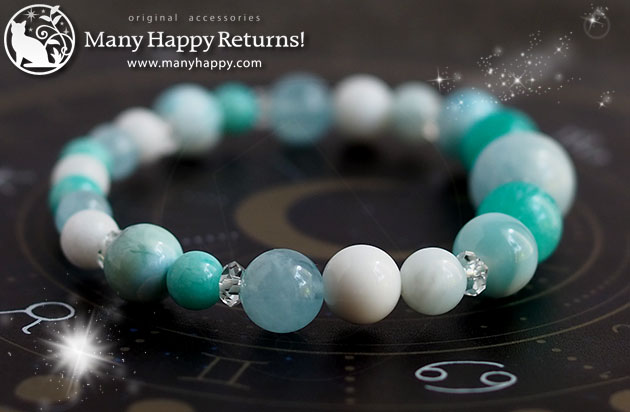 �p���[�X�g�[���u���X���b�g