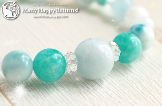 �p���[�X�g�[���u���X���b�g