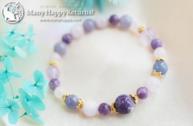 �p���[�X�g�[���u���X���b�g