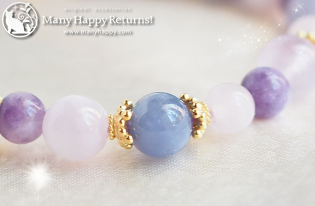 �p���[�X�g�[���u���X���b�g