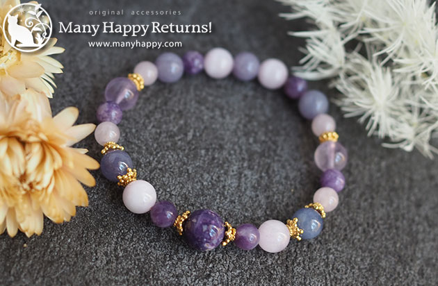 �p���[�X�g�[���u���X���b�g