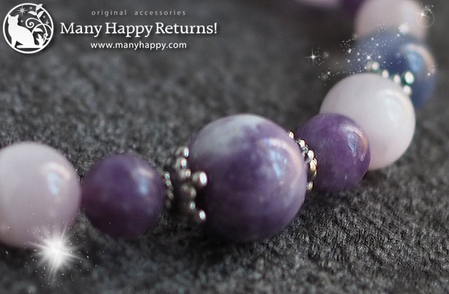 �p���[�X�g�[���u���X���b�g