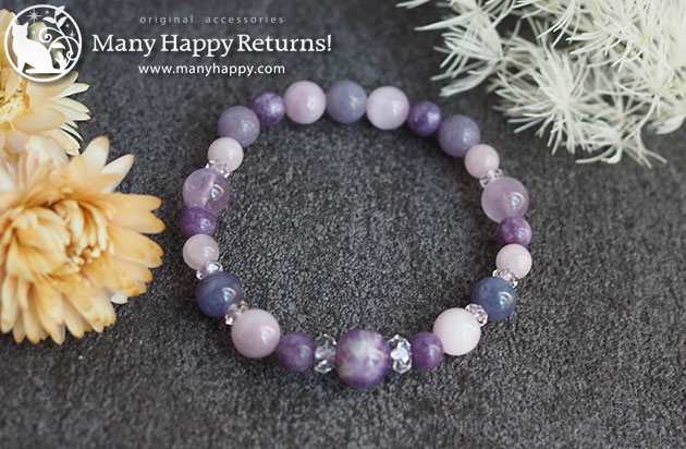 �p���[�X�g�[���u���X���b�g