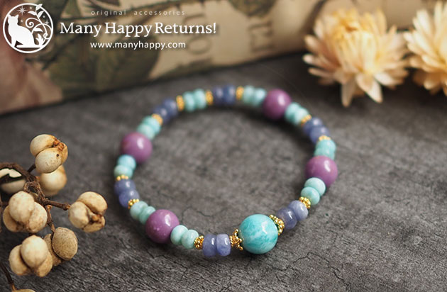 �p���[�X�g�[���u���X���b�g