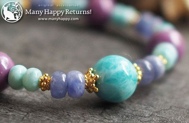 �p���[�X�g�[���u���X���b�g