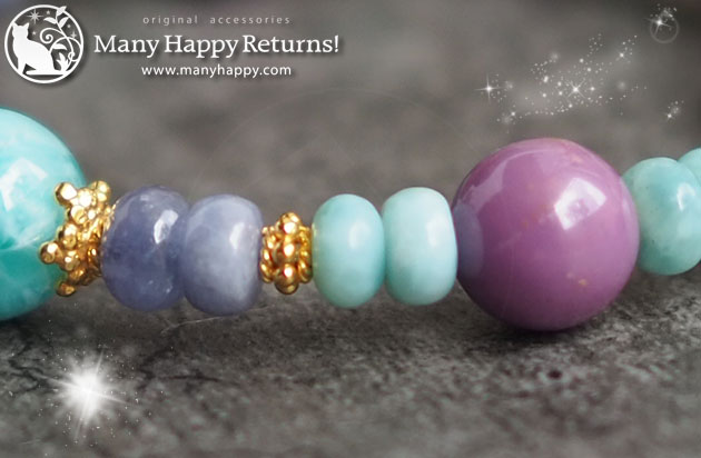 �p���[�X�g�[���u���X���b�g