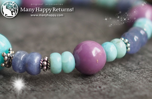 �p���[�X�g�[���u���X���b�g