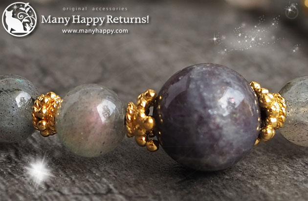 �p���[�X�g�[���u���X���b�g