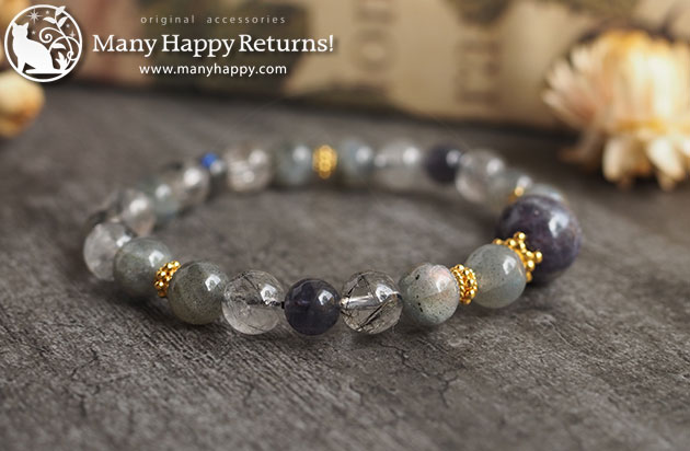 �p���[�X�g�[���u���X���b�g