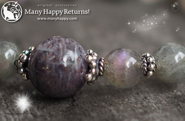 �p���[�X�g�[���u���X���b�g