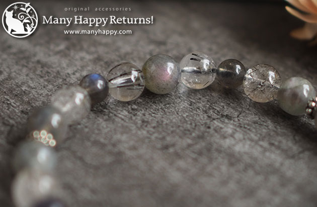 �p���[�X�g�[���u���X���b�g