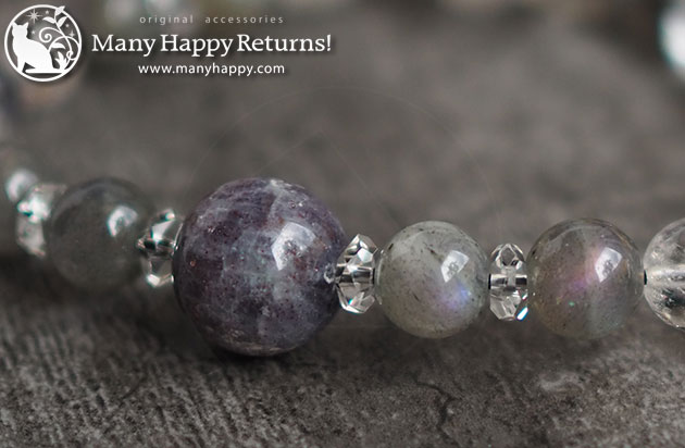 �p���[�X�g�[���u���X���b�g