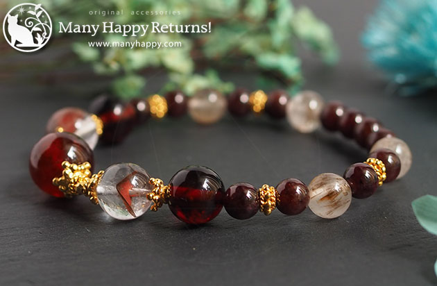 �p���[�X�g�[���u���X���b�g