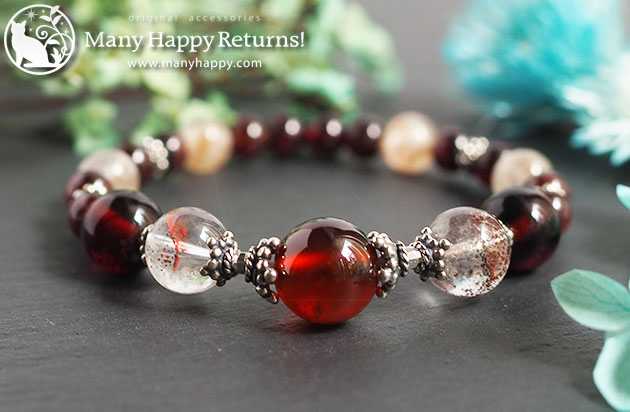 �p���[�X�g�[���u���X���b�g