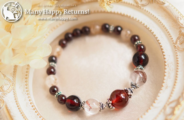 �p���[�X�g�[���u���X���b�g