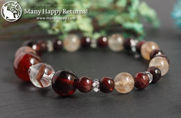 �p���[�X�g�[���u���X���b�g