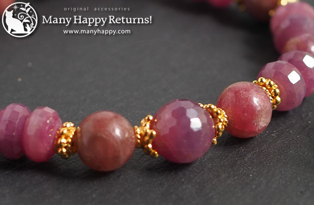 �p���[�X�g�[���u���X���b�g