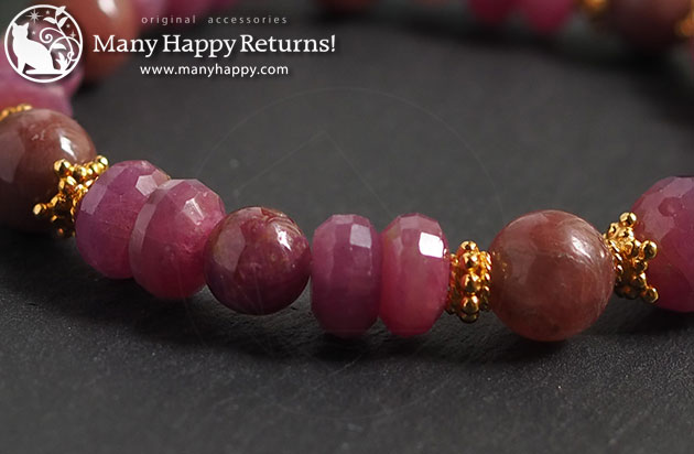 �p���[�X�g�[���u���X���b�g