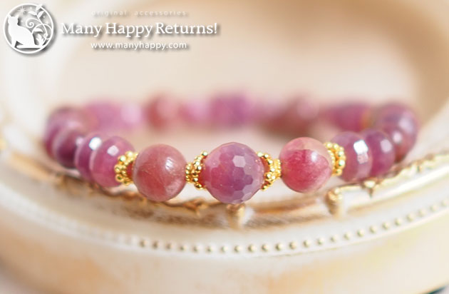 �p���[�X�g�[���u���X���b�g