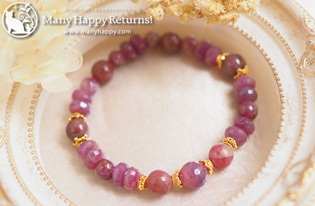 �p���[�X�g�[���u���X���b�g