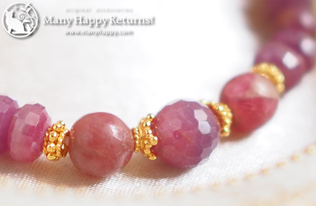 �p���[�X�g�[���u���X���b�g