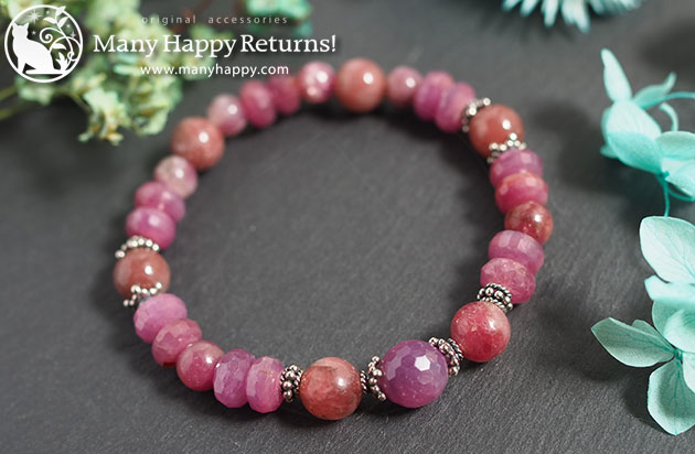 �p���[�X�g�[���u���X