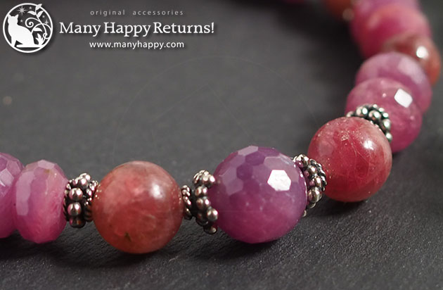 �p���[�X�g�[���u���X���b�g