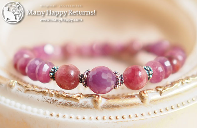 �p���[�X�g�[���u���X���b�g