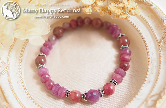 �p���[�X�g�[���u���X���b�g