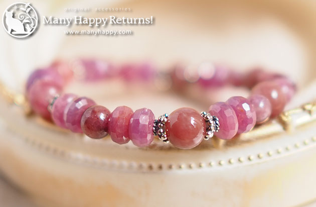 �p���[�X�g�[���u���X���b�g