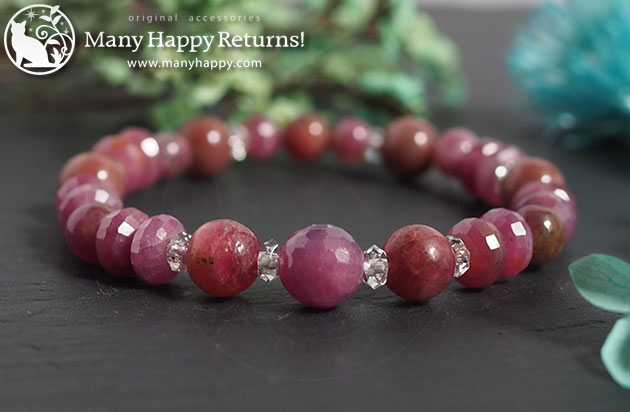 �p���[�X�g�[���u���X���b�g