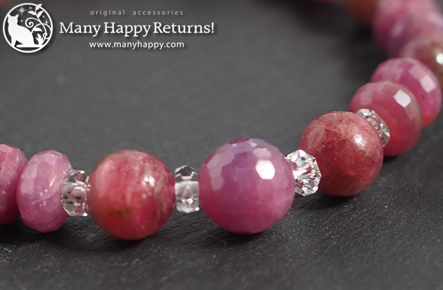 �p���[�X�g�[���u���X���b�g