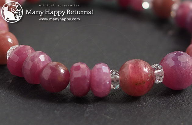 �p���[�X�g�[���u���X���b�g