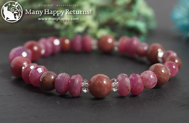 �p���[�X�g�[���u���X���b�g