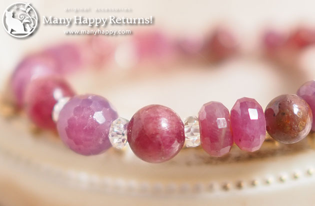 �p���[�X�g�[���u���X���b�g