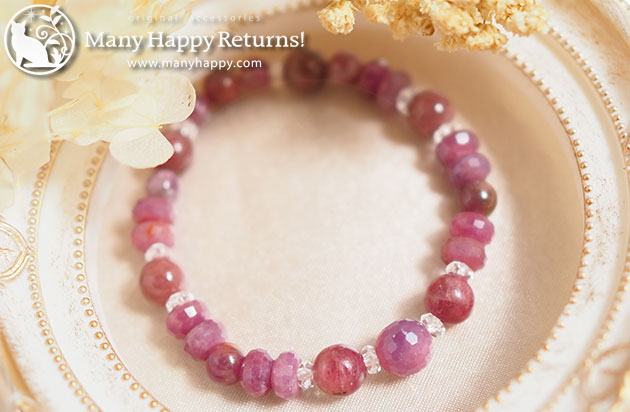 �p���[�X�g�[���u���X���b�g