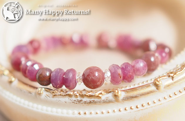 �p���[�X�g�[���u���X���b�g