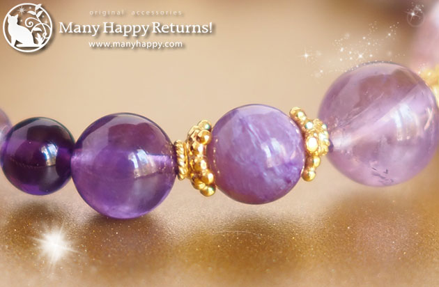 �p���[�X�g�[���u���X���b�g