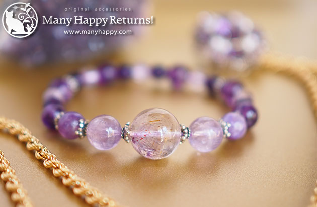 �p���[�X�g�[���u���X���b�g