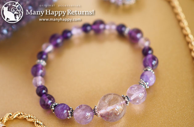 �p���[�X�g�[���u���X���b�g