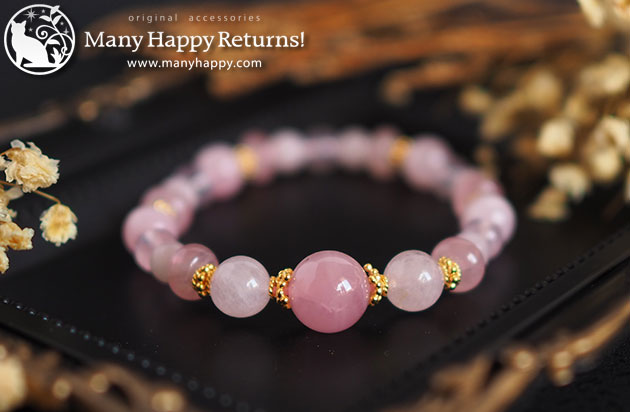 �p���[�X�g�[���u���X���b�g