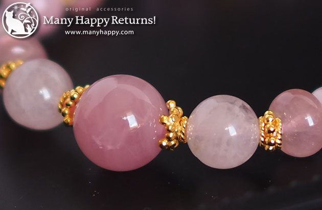 �p���[�X�g�[���u���X