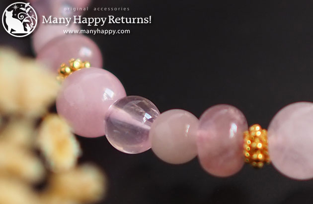 �p���[�X�g�[���u���X���b�g